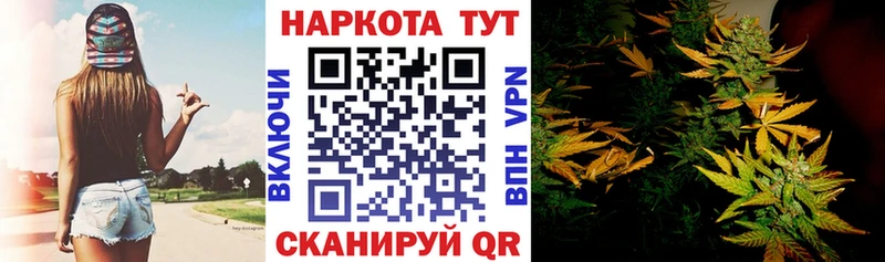 Виды наркотиков купить Никольск Alpha-PVP  COCAIN  АМФЕТАМИН  LSD-25  Гашиш  Канабис 