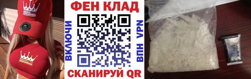 закладка  Никольск  АМФ Premium 