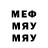 МЕТАДОН мёд Dialor Anime