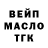 Кетамин VHQ Gilles Vansteenbrugghe