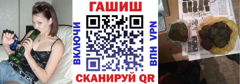 как найти наркотики  Никольск  ГАШИШ индика сатива 