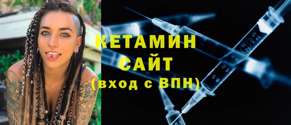 кокаин премиум Нея