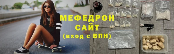 Альфа ПВП Нефтекумск