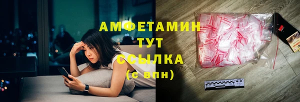 Альфа ПВП Нефтекумск