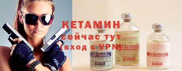 кокаин премиум Нея