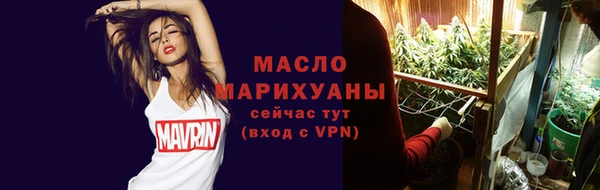 Альфа ПВП Нефтекумск