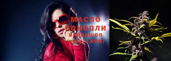 экстази Надым