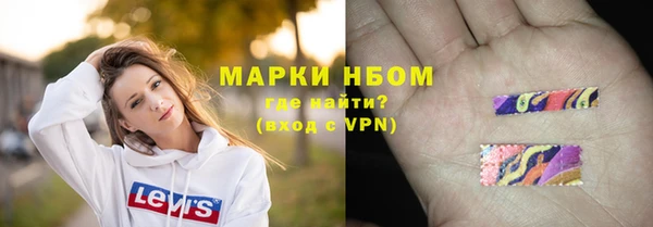 кокаин премиум Нея