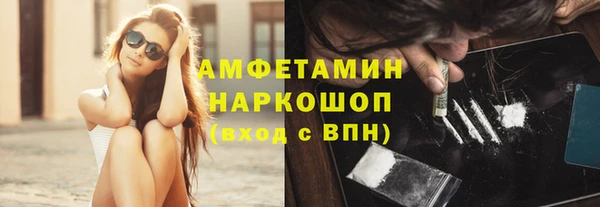 кокаин премиум Нея