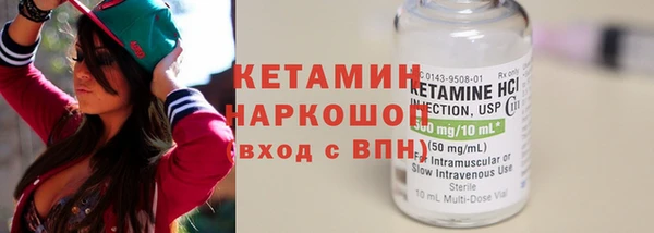 кокаин премиум Нея
