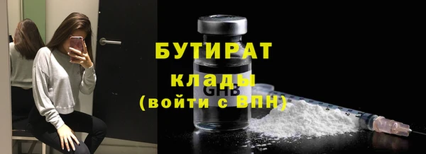Альфа ПВП Нефтекумск