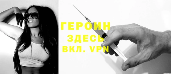 Альфа ПВП Нефтекумск