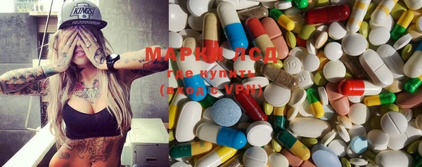 кокаин премиум Нея