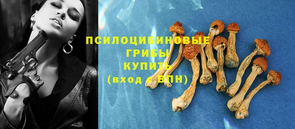 мефедрон мука Нефтегорск