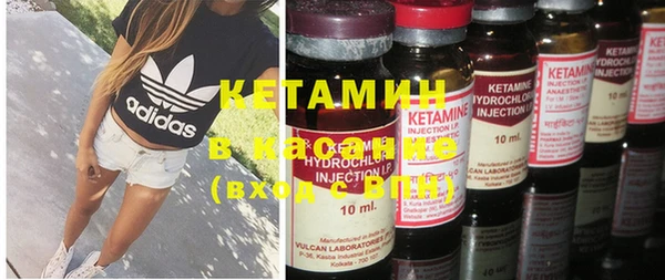 Альфа ПВП Нефтекумск