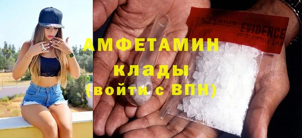 экстази Надым