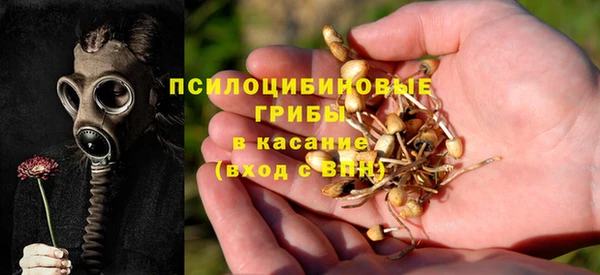кокаин премиум Нея
