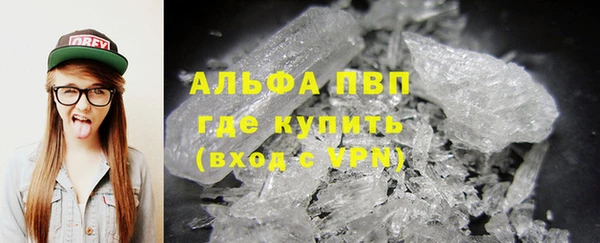 кокаин премиум Нея