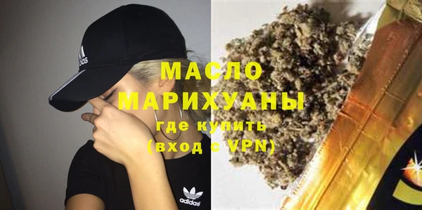 кокаин премиум Нея