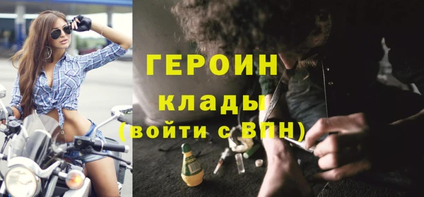 кокаин премиум Нея